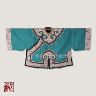 {苏梦}【仕女游园图】手绣云头立领斜襟上衣中式百搭01031440