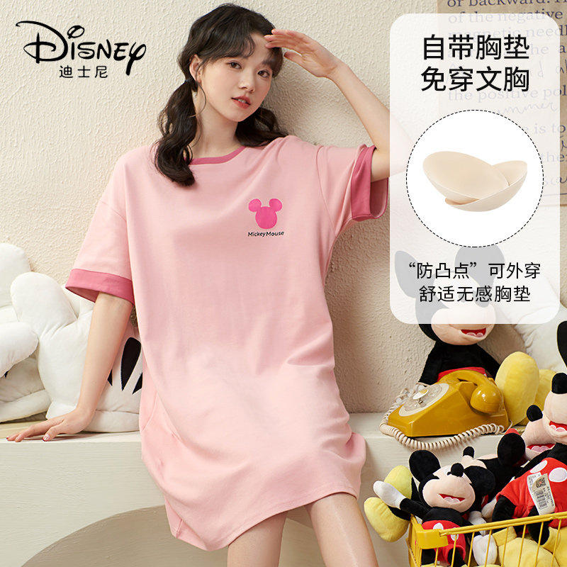 Disney/迪士尼夏季纯棉米奇套头睡裙胸垫睡衣舒适休闲家居服0015,女士内衣/男士内衣/家居服,睡裙,淘宝优惠券,粉丝福利购,淘宝优惠卷