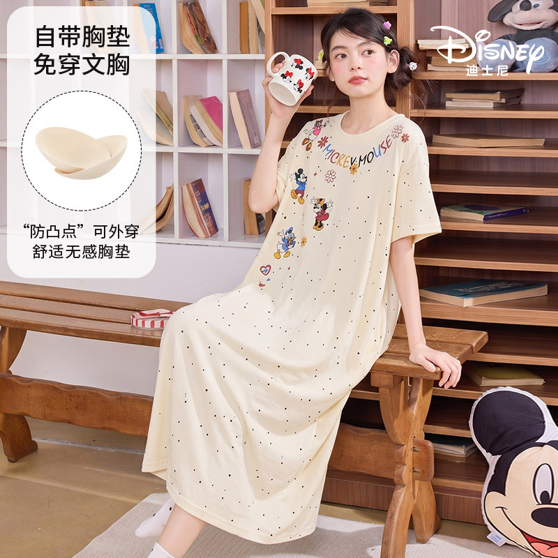 Disney迪士尼夏季天丝莱赛睡衣/家居服套装