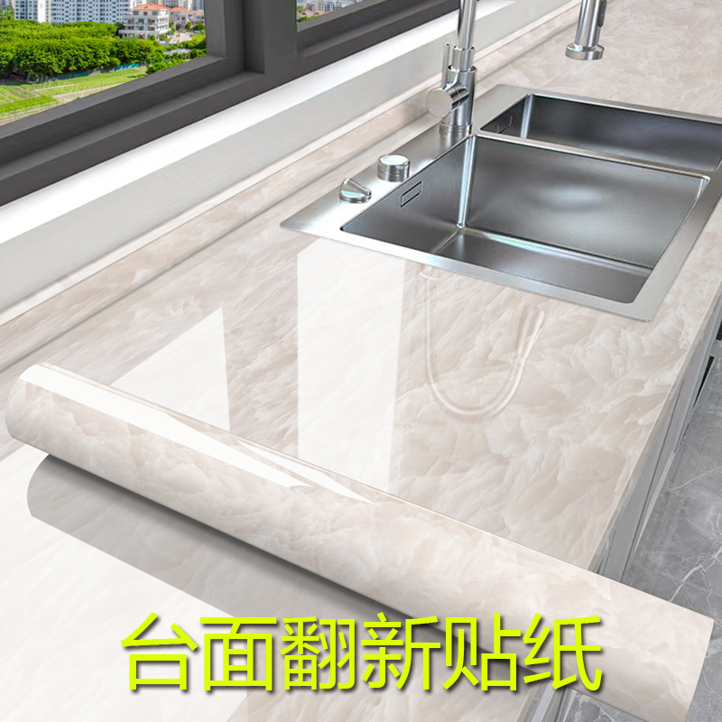 加厚大理石纹厨房台面贴纸灶台防油防水耐高温防烫保护翻新自粘膜,家居饰品,瓷砖贴,淘宝优惠券,粉丝福利购,淘宝优惠卷