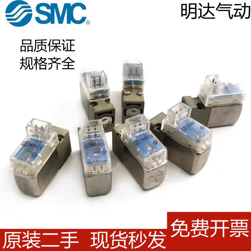 SY3120/SY5120/SY7120电磁阀线圈