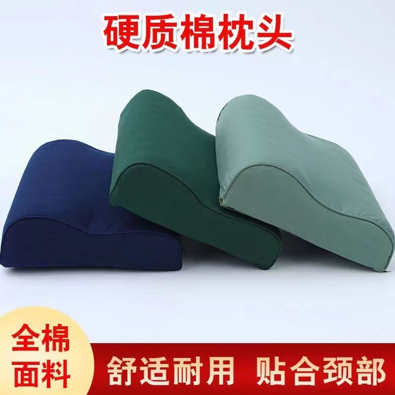 军绿色硬质棉枕头学生军训蓝色枕套单人高低助眠护颈枕学生宿舍枕,床上用品,乳胶枕,淘宝优惠券,粉丝福利购,淘宝优惠卷
