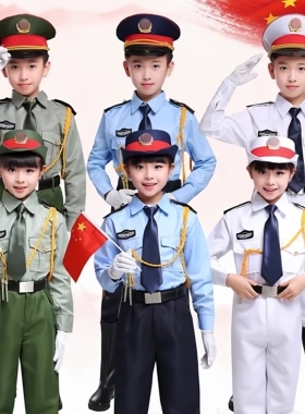 国庆中小学生升旗手服装套装夏季仪仗队幼儿园男女童演出服军人装
