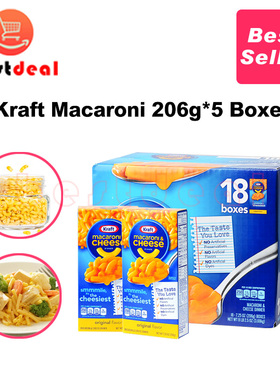 Kraft Macaroni 206g*5 boxes Macaroni Mac and Cheese Pasta