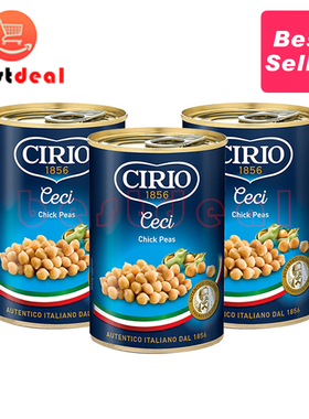 400g*3 canned chickpeas Cirio Chick Peas Imported red beans