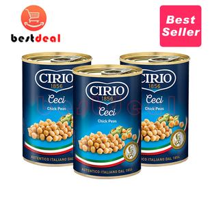 400g*3 canned chickpeas Cirio Chick Peas Imported red beans