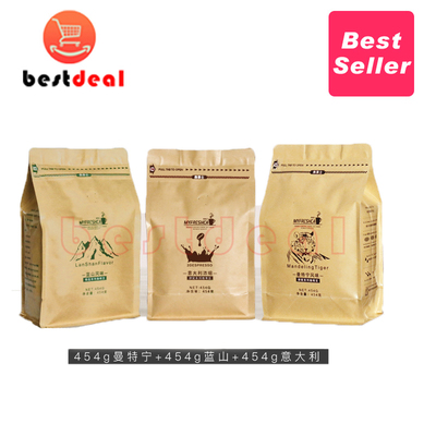 Mandhelingcoffeebeans咖啡豆