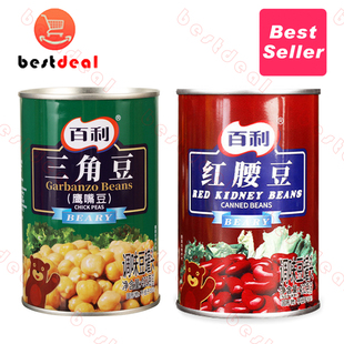 432g*5 Beary red kidney beans garbanzo beans chickpeas鹰嘴豆