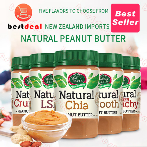 PeanutButter花生酱