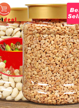 500g Original cooked peanut Unsalted peanuts 熟花生米