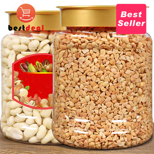 500g Original cooked peanut Unsalted peanuts 熟花生米
