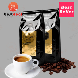 espresso bean coffee blended 咖啡 beans 500g