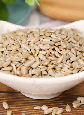 500g raw sunflower seeds shelled no shell 原味葵花籽仁
