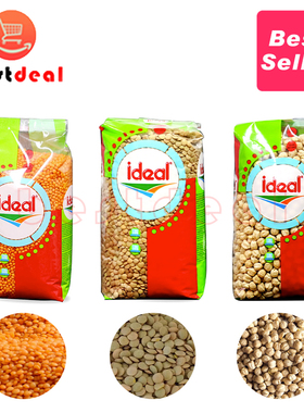 1kg*2 Turkey Red Lentil Green Lentil nohut chickpeas 土耳其