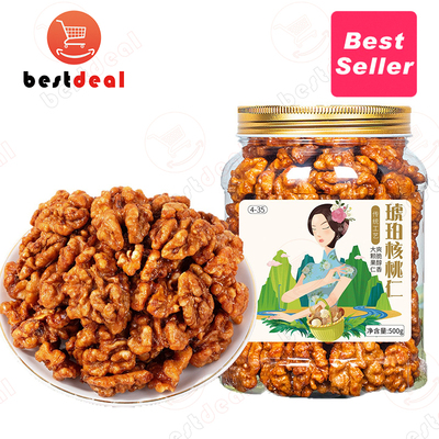 500gsweetWalnuts琥珀核桃仁