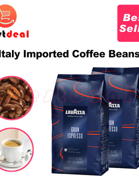 Lavazza 1kg Italian espresso coffee beans Original imported