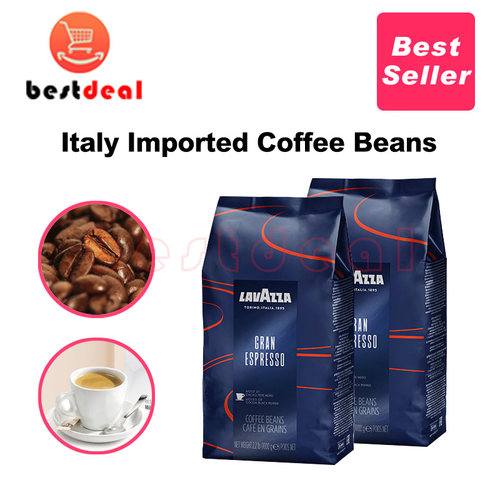 Lavazzacoffeebeans拉瓦萨咖啡