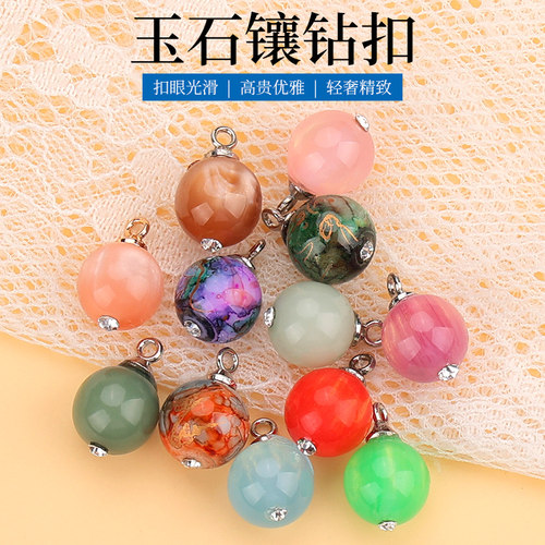 盘扣中式复古圆形精致小扣子