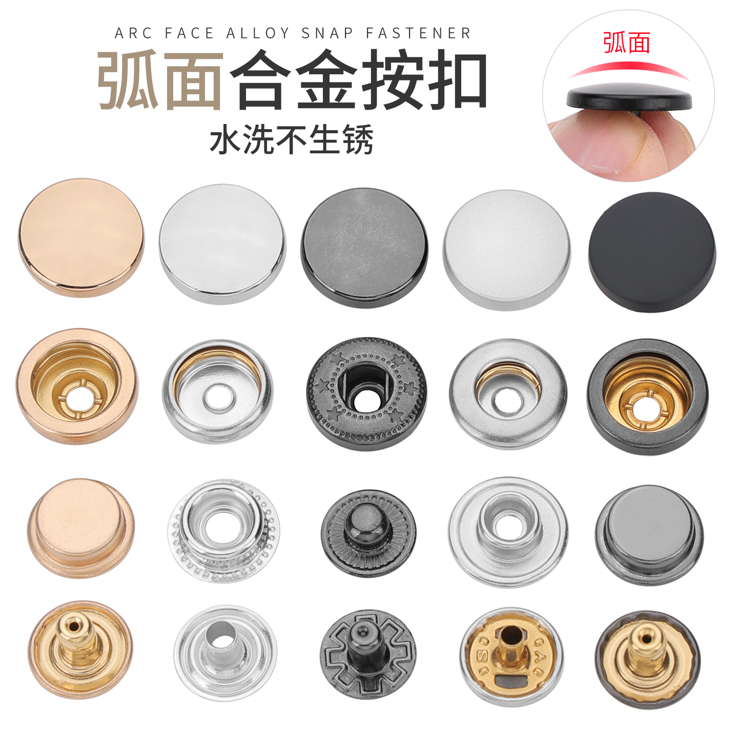 潮流精品，品质保证