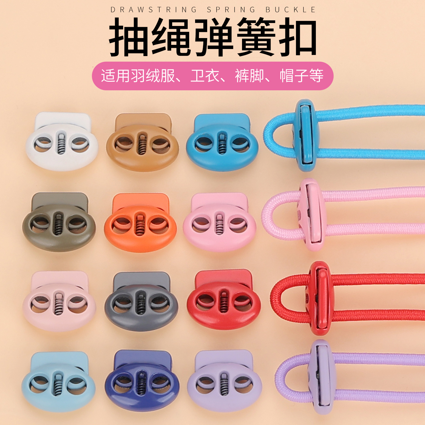 潮流精品，品质保证