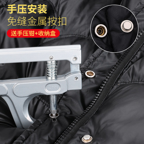 衣服按扣金属暗扣免缝扣子