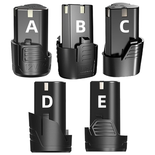 适用12V电动奇磨盛锐浙工欧力普佳捷士海洋手枪钻充电电钻锂电池