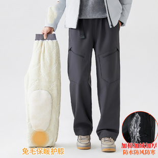 保暖棉裤男冬季加绒加厚外穿防风防水抗寒东北零下40度羊羔绒裤子