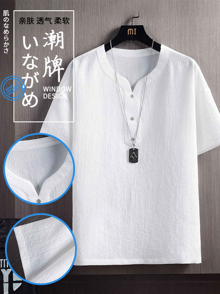 亚麻短袖T恤男潮牌夏季冰丝宽松半袖中国风棉麻T恤男士休闲 上衣