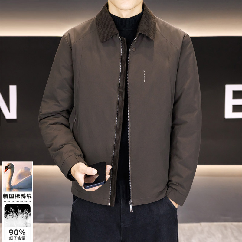 翻领轻薄羽绒服男冬季潮牌高级感轻熟风商务行政短款休闲夹克外套