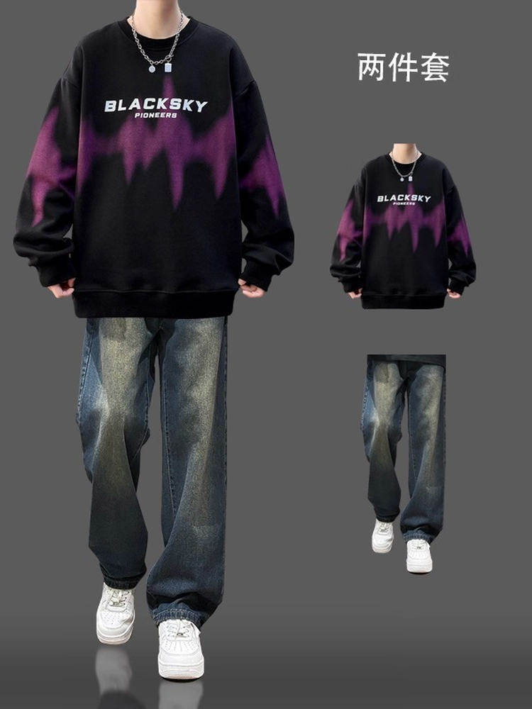 渐变圆领卫衣套装男春秋季潮流痞帅青少年宽松休闲搭配牛仔裤一套