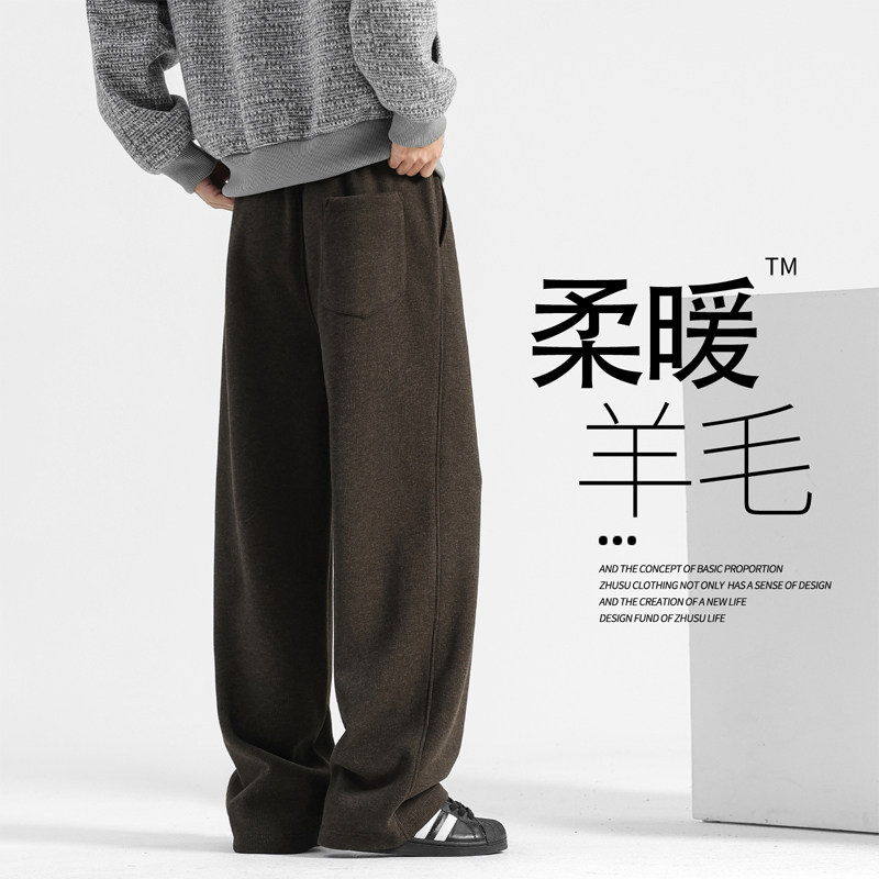 羊毛卫裤男秋冬季潮牌加绒加厚保暖阔腿直筒裤宽松垂感运动休闲裤