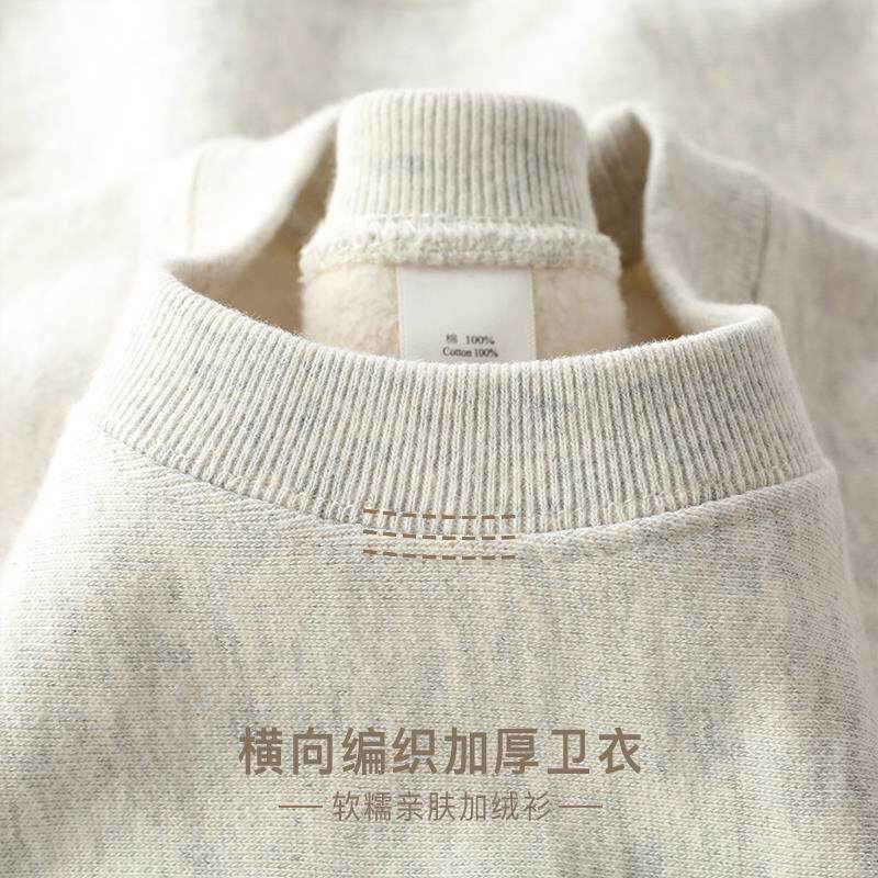 圆领卫衣男士秋冬季日系潮流加绒加厚纯棉打底衫宽松内搭套头上衣