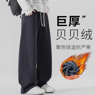 弯刀灰色运动卫裤男秋冬季潮牌加绒加厚保暖宽松阔腿直筒休闲裤子