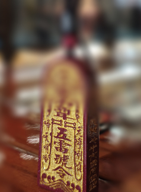 关帝男女朱砂挂坠平安如意生肖