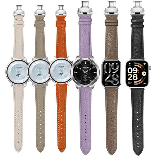 togo荔枝纹真皮表带适配小米watch4/5/3红米watch6/5手环9pro
