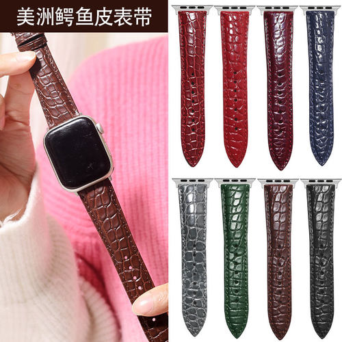 真皮鳄鱼皮表带适用华为GT5/GT4手表带watch4/3pro智能腕带