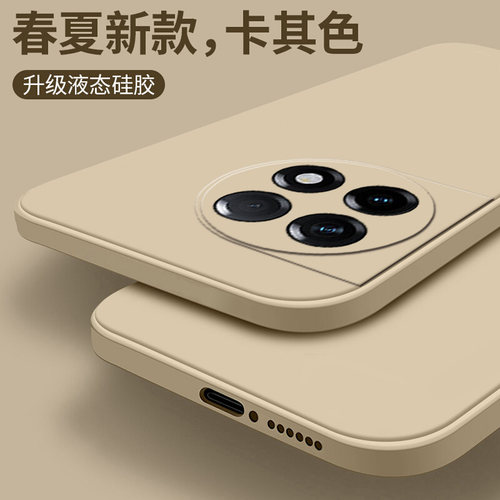 一加全系列手机壳送贴膜