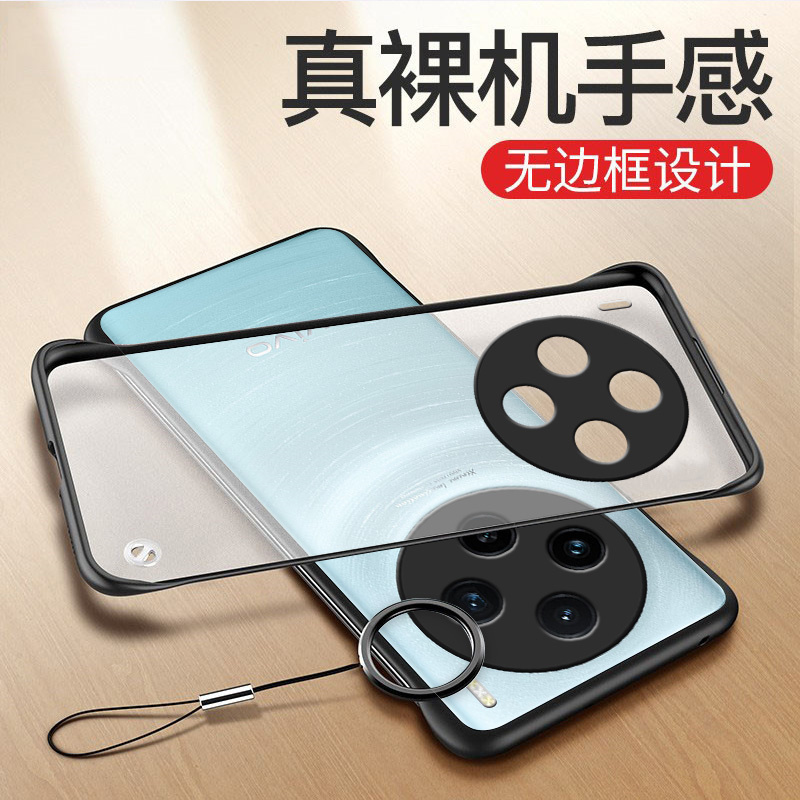 适用vivox200pro手机壳vovox100por新款vivix200promini女vivo镜头全包防摔viv0x200s硅胶200ultra透明无边框