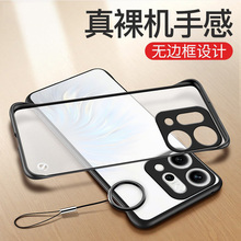 适用opporeno14手机壳reno13pro新款opporeon12por无边框reon11pro+曲屏镜头全包防摔oppo男高级感女超薄透明