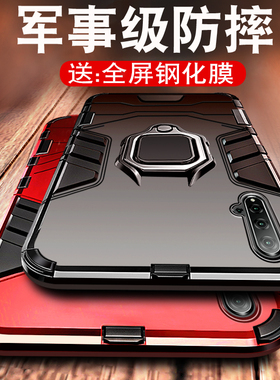 适用华为nova5pro手机壳50z畅享60/50/10plus麦芒20保护套8nove4e/9s套9华nowa5ipro铠甲10s/por5i/novo6新款