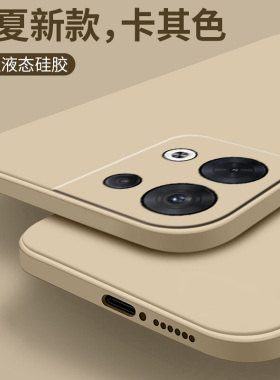 适用opporeno9手机壳reno10pro/reno6/5k液态硅胶reon8por+oppo7十新款0pp0高端0ppo5防摔pr女2z/opρo3男4se
