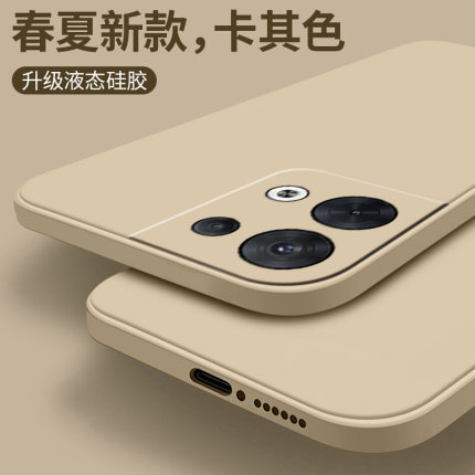 适用opporeno9手机壳reno10pro/reno6/5k液态硅胶reon8por+oppo7十新款0pp0高端0ppo5防摔pr女2z/opρo3男4se