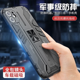 适用苹果16promax手机壳iphone15plus新款外壳ip13mini全包镜头2025女款高级感14por12xsmax专用11pm男8plus7