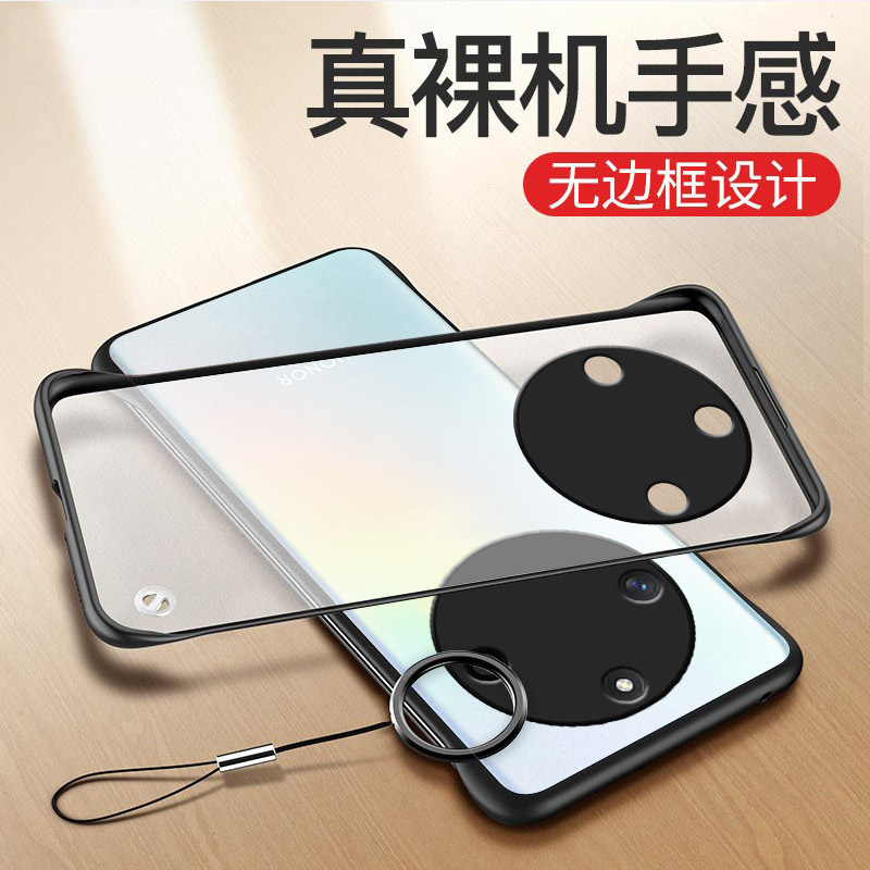 适用荣耀x60pro手机壳华为x60i保护套新款x50gt镜头全包防摔x60por高级感硅胶透明女BRC-AN00男曲屏BRP无边框