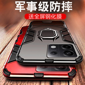 新款 适用红米note13pro手机壳note12turbo极速版 noto11por 13C小米redminote10pr0十铠甲5g防摔4redmi13R高级