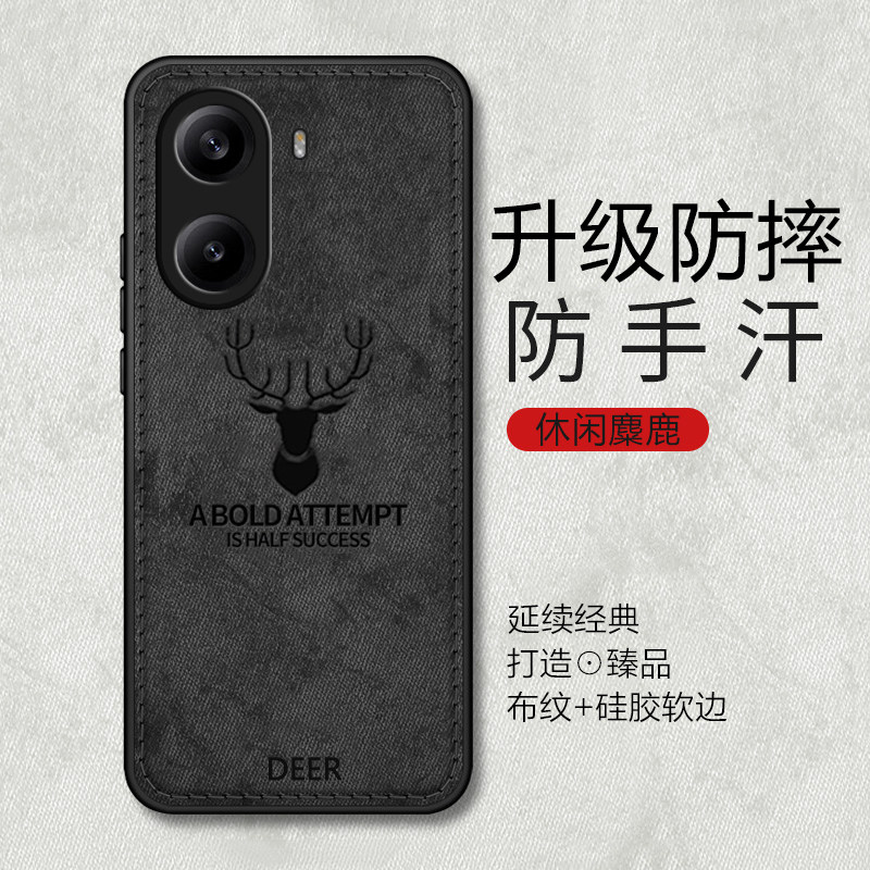 适用小米红米turbo4pro手机壳新款redmi turbo3超薄trubo4por全包防摔高颜值布纹硅胶男款高级感女款tur3磨砂