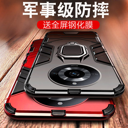 真我14/13/12/11系列手机壳