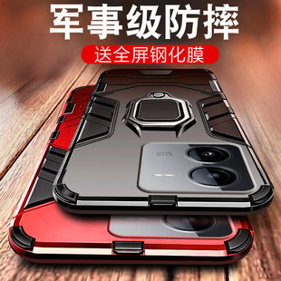 iqooz7全包防摔icooz6專用z7i高級z7x鎧甲vivo男5愛酷z8高級感vivoiq00z7女 適用iqooz8手機殼vivoiqooz8x新款