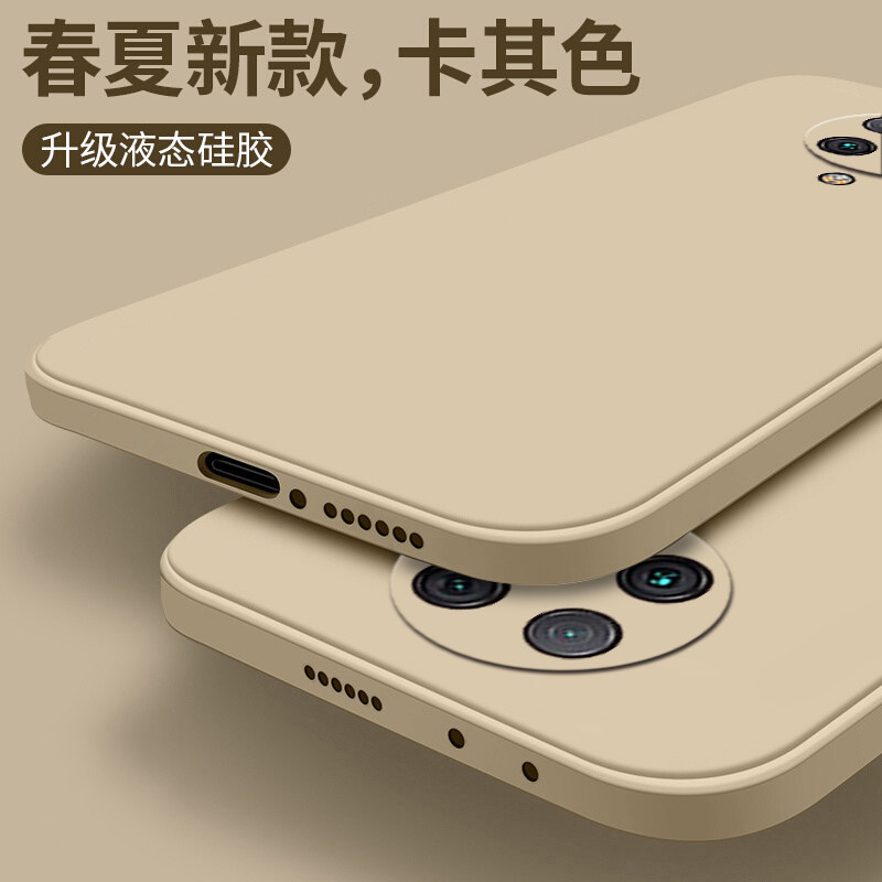 红米k60手机壳k50至尊版k30纪念版k40防摔k30s套pro+变焦ultra液态硅胶k30i女k40s新款k60e男小米redmik冠军使用感如何?