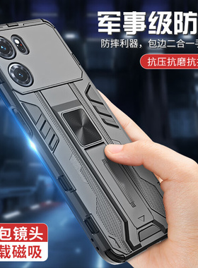 适用oppok10手机壳活力版oppok9pro高级感oppk9女k10男新款k9por硅胶oppo全包防摔0pp0超音速PGJM10/PGIM10